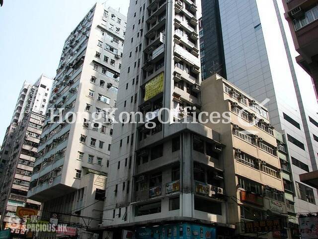 Wan Chai - Goodfit Commercial Building 01