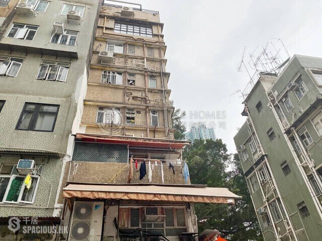 Poho - Po Wan Building 01