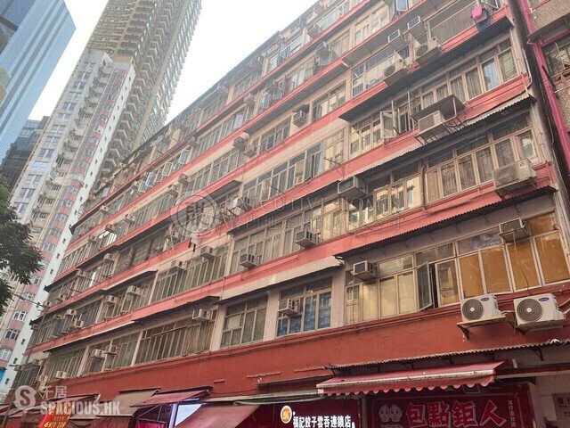 Wan Chai - Wanchai House 01