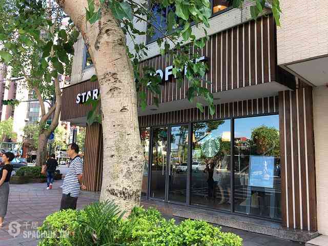 Songshan - No. XXX, Section 5, Minsheng East Road, Songshan District, Taipei City, Taiwan 105 04
