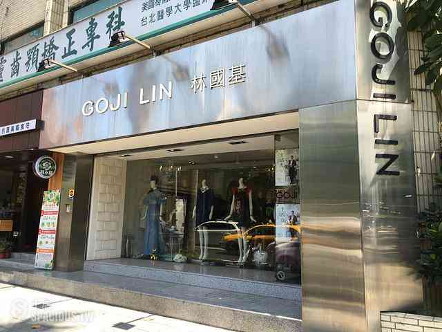 Daan - Section 1, Dunhua S Rd & Section 1, Anhe Rd, Da’an District, Taipei City, Taiwan 106 01