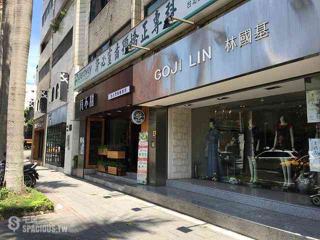 Daan - Section 1, Dunhua S Rd & Section 1, Anhe Rd, Da’an District, Taipei City, Taiwan 106 04