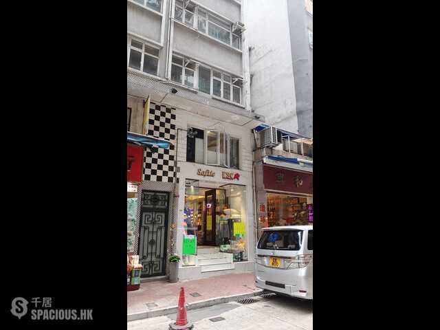 Sheung Wan - 113-115, Wing Lok Street 01
