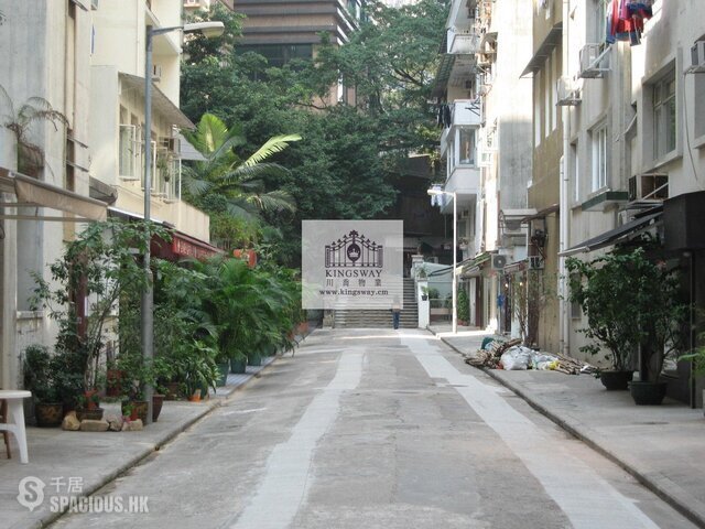 Mid Levels Central - Po Fat Building 01