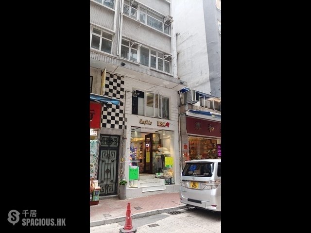 Sheung Wan - 113-115, Wing Lok Street 01
