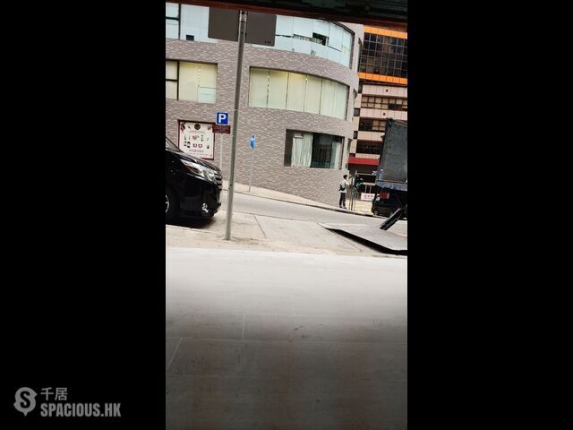 Sheung Wan - Evora Building 01