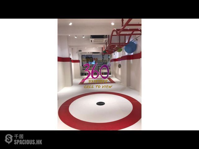 Soho - 1-3A, Ping On Lane 01