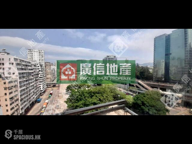 Mong Kok - Hong Lok Mansion 01