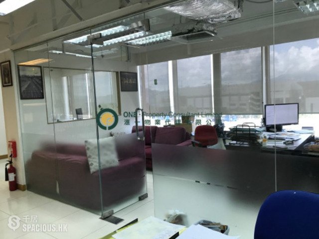 Sai Ying Pun - Qualipak Tower 01