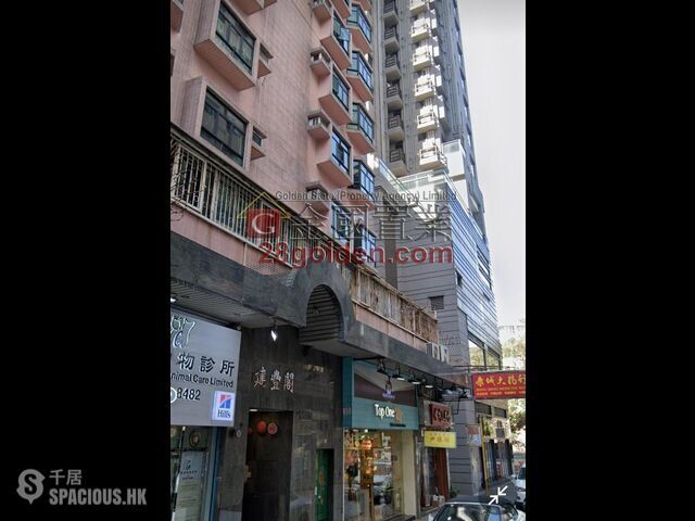 Ho Man Tin - Kin Fung Court 01