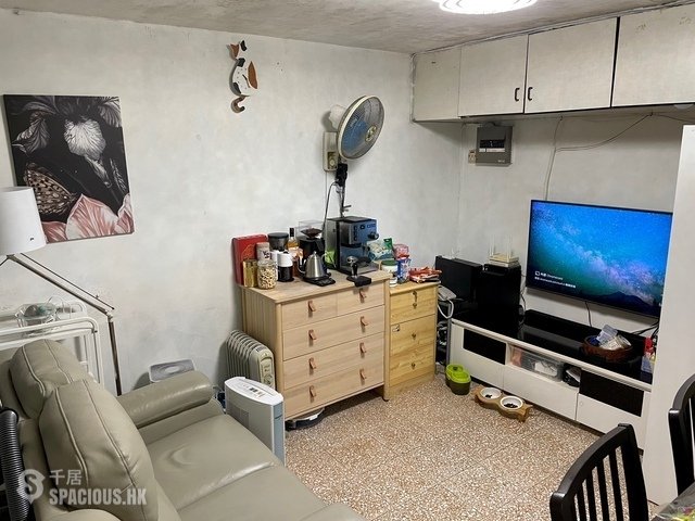 Kwun Tong North - Tsui Ping (North) Estate 01