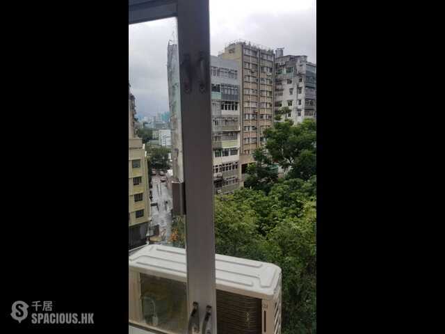 Sham Shui Po - Sam Ying Building 01