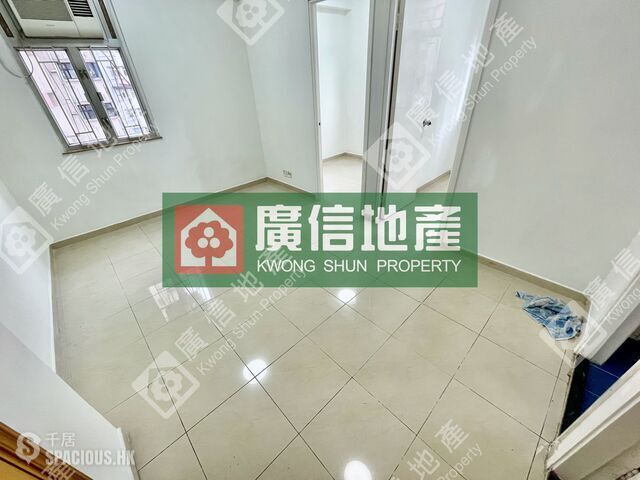 Mong Kok - Tak Hay Building 01