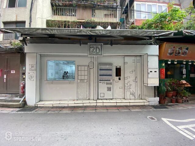 Daan - No. XX, Lane 59, Shida Road, Da’an District, Taipei City, Taiwan 106 01