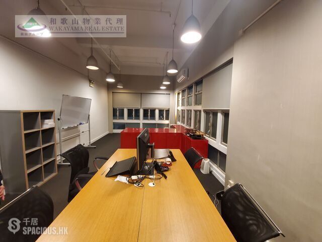 Sheung Wan - Kam Hong Building 01