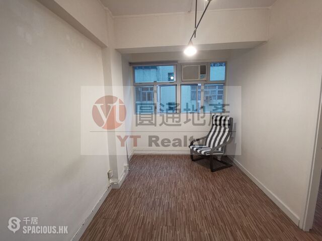 Causeway Bay - 50, Sun Chun Street 01