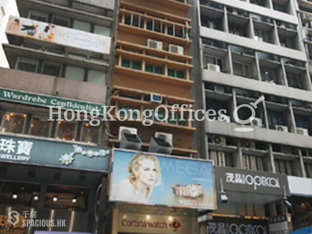 Central - Wing Cheong House 01