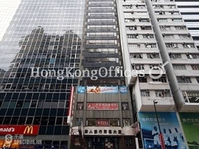 銅鑼灣 - HK Chinese Bank Centre 01