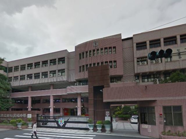 Songshan - No. XX, Sanmin Rd, Songshan District, Taipei City, Taiwan 105 01