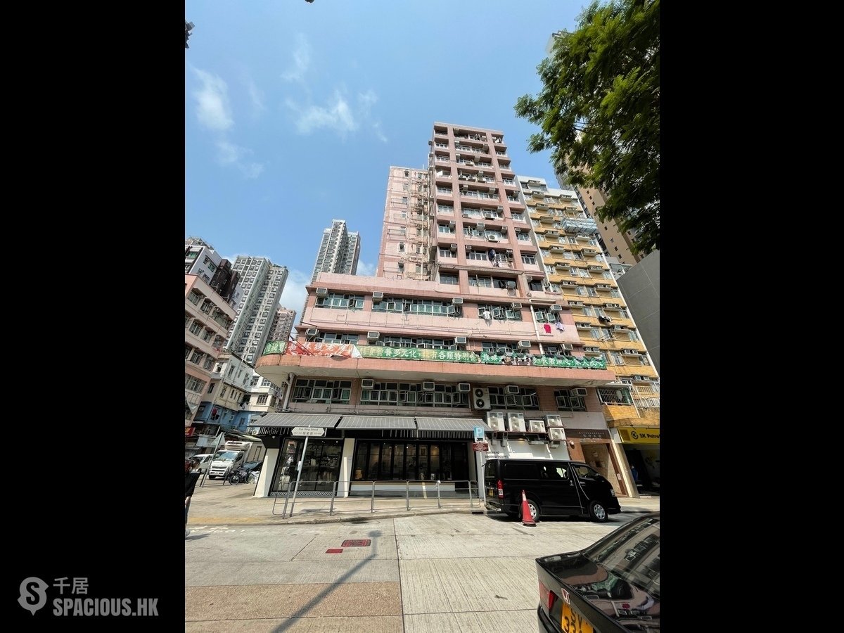 Cheung Sha Wan - Easey Building 01