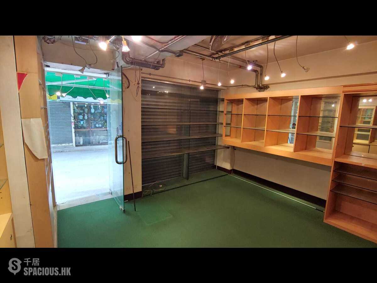 Sheung Wan - 10, Lok Ku Road 01