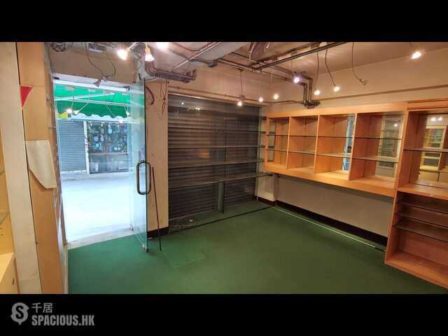 Sheung Wan - 10, Lok Ku Road 01