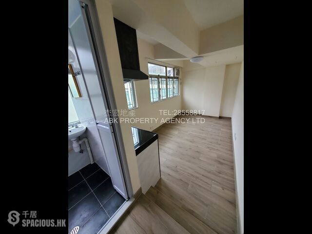 Tai Wai - King Sing House 01