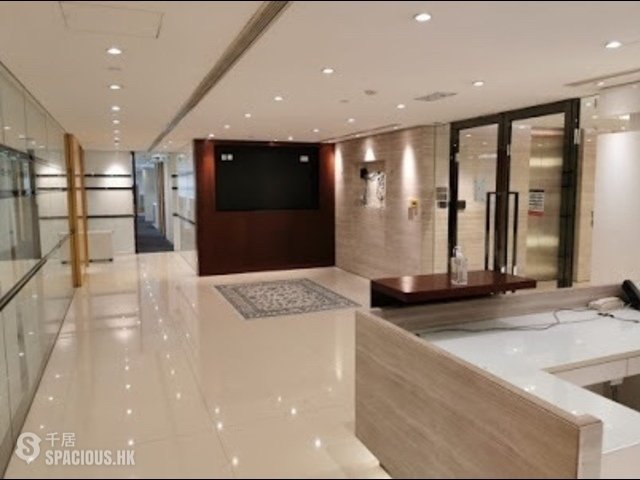 Admiralty - Far East Finance Centre 01