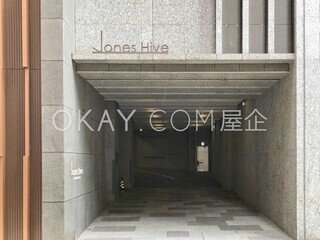 Causeway Bay - Jones Hive 11