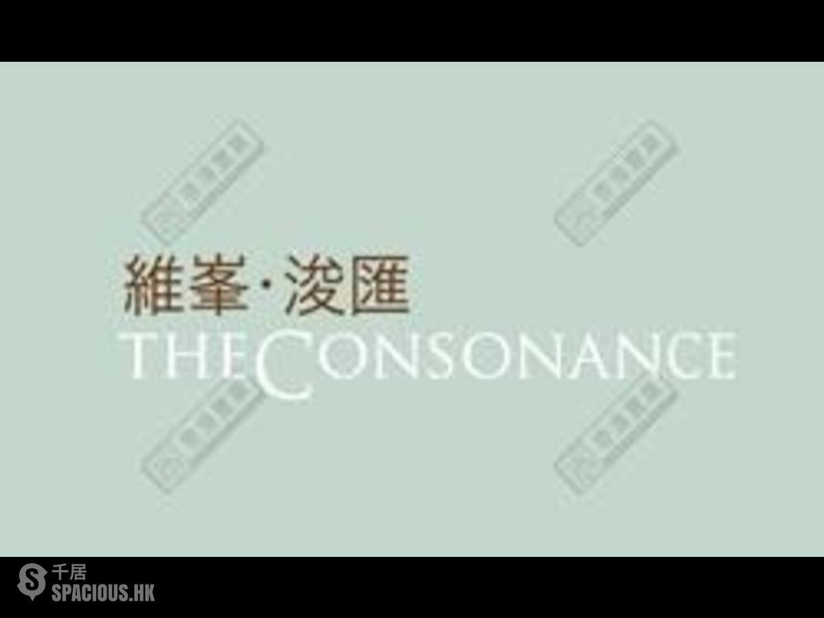 Causeway Bay - The Consonance 01