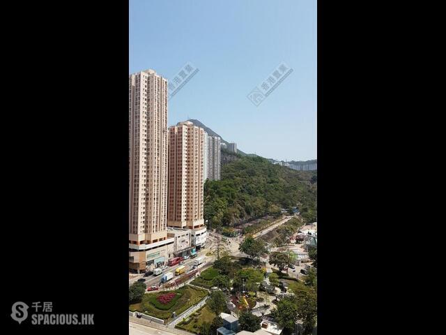 Ngau Tau Kok - Shiu (Siu) King Building 01