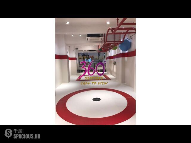 Soho - 1-3A, Ping On Lane 01