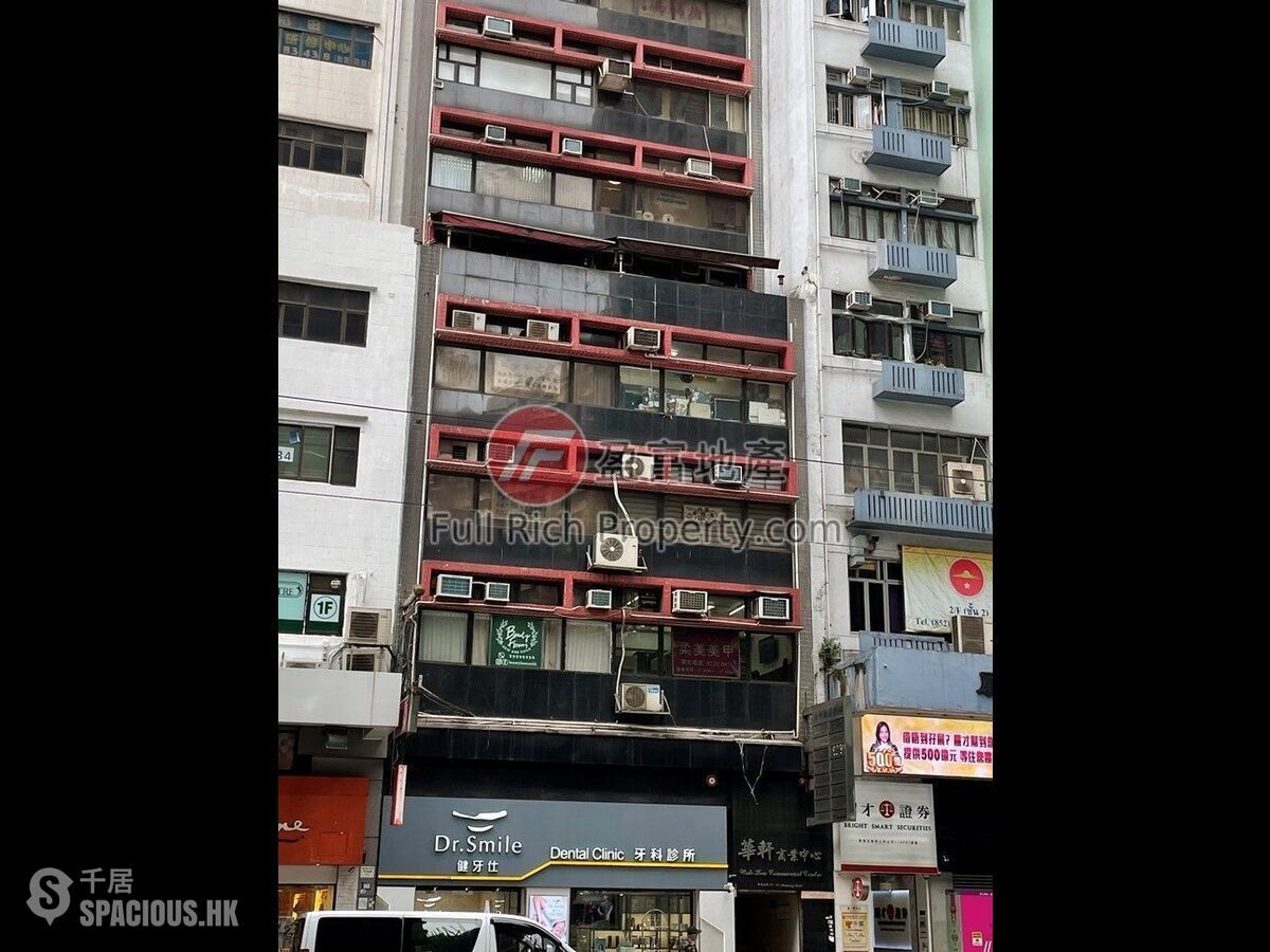 Wan Chai - Wah Hen Commercial Centre 01