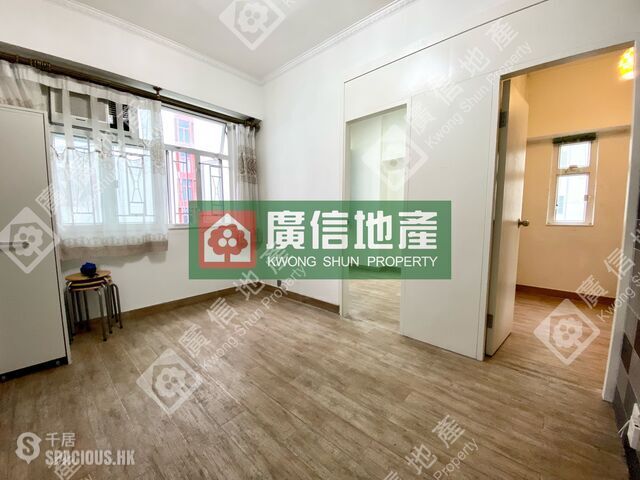 Mong Kok - Tung Yu Building 01
