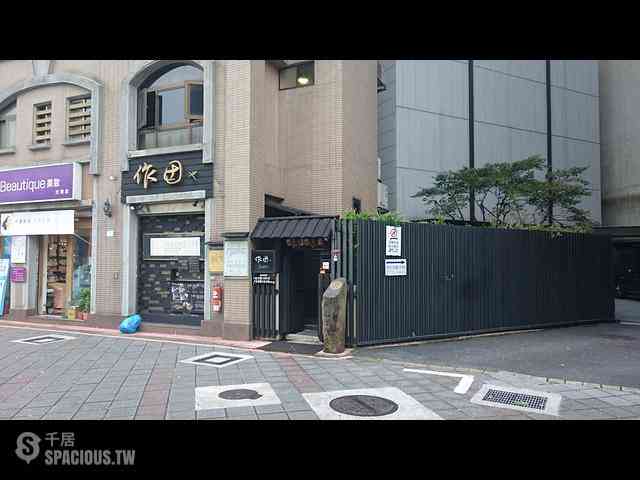 Daan - No. XXX, Guangfu S Rd, Da’an District, Taipei City, Taiwan 106 06