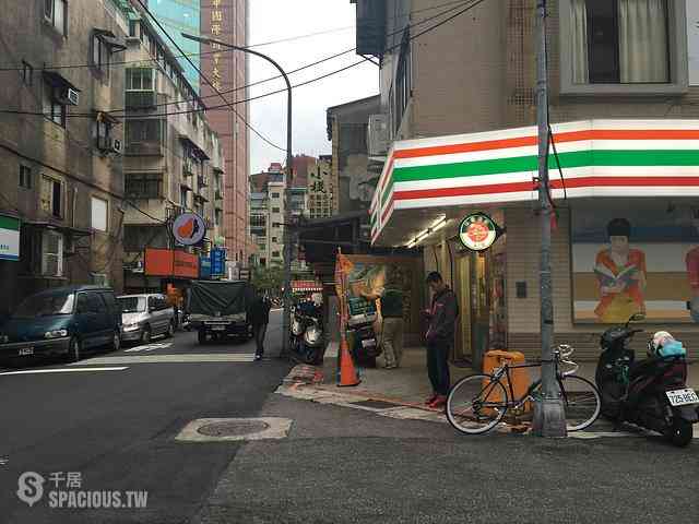 Songshan - Zhongshan, Guangdong, China 02