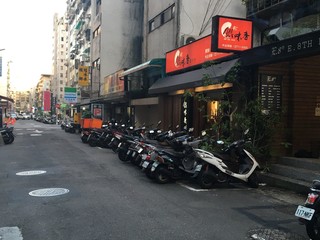 Daan - X Section 4, Zhongxiao East Road, Daan, Taipei 02
