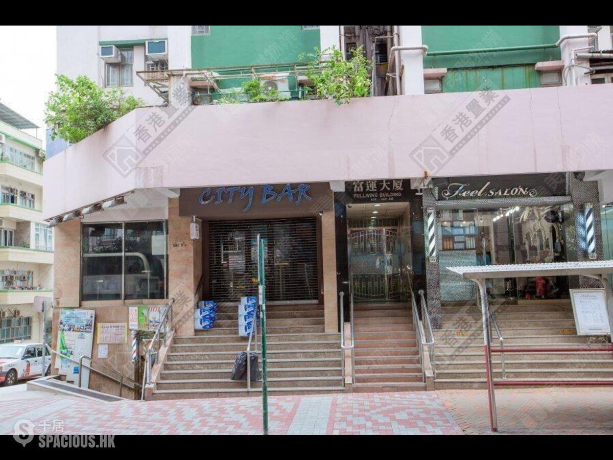 To Kwa Wan - Full Wing Building 01