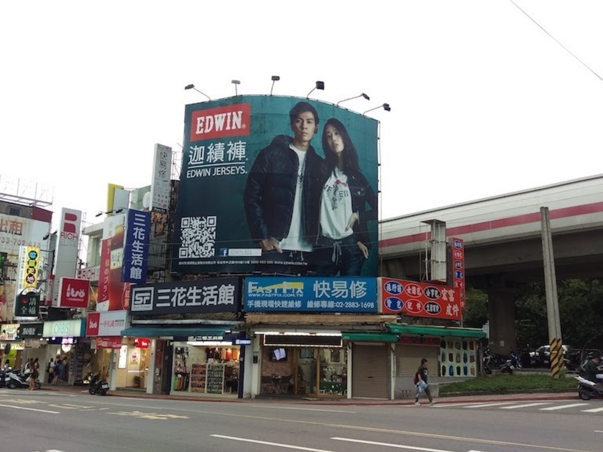 Shilin - XX Wenlin Road, Shilin, Taipei 01