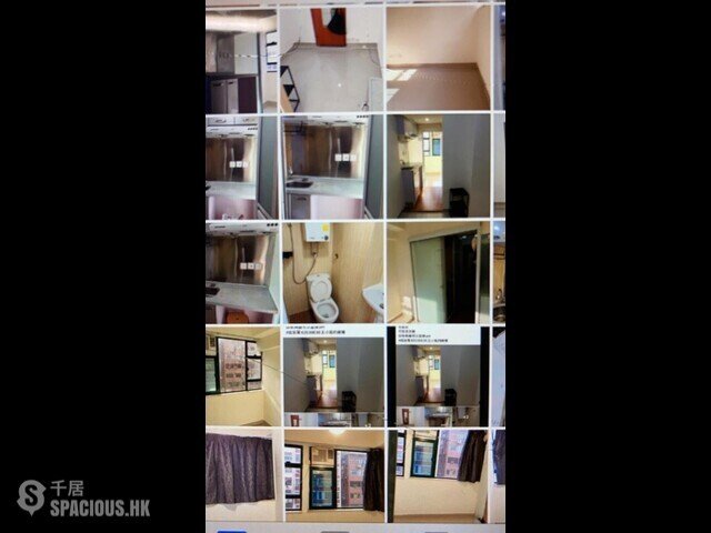 Mong Kok - Lee Wah Building 01