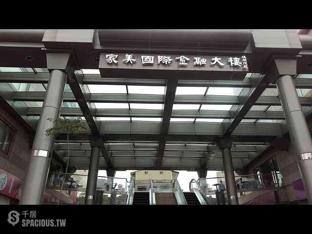 Xinyi - No. XXX, Section 5, Zhongxiao East Road, Xinyi District, Taipei City, Taiwan 110 08