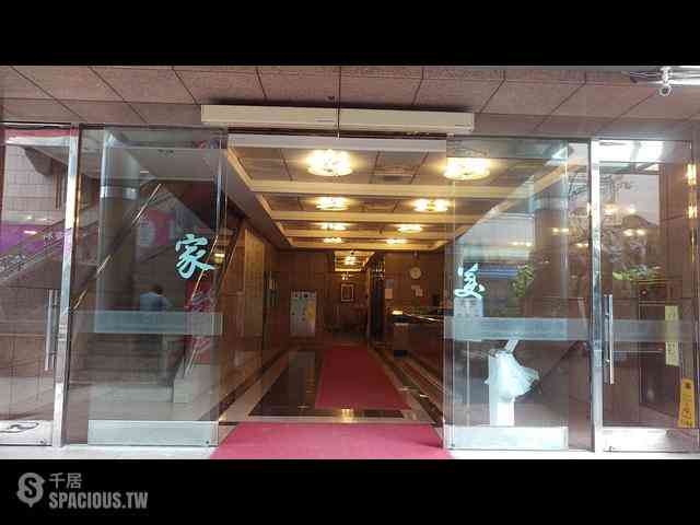 Xinyi - No. XXX, Section 5, Zhongxiao East Road, Xinyi District, Taipei City, Taiwan 110 09