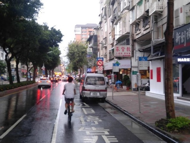 Songshan - No. X-3, Lane 74, Sanmin Road, Songshan District, Taipei City, Taiwan 105 01