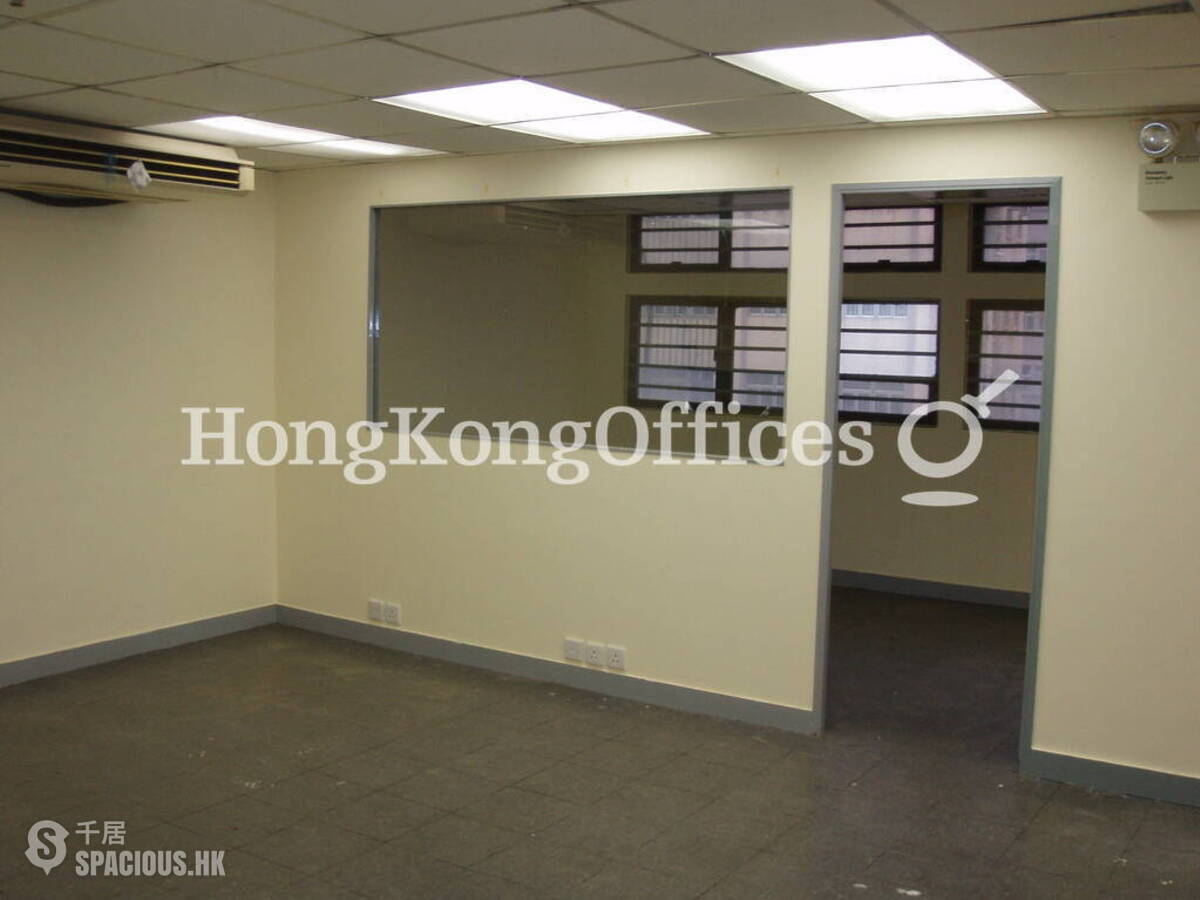 Wan Chai - Kam Fung Commercial Building 01