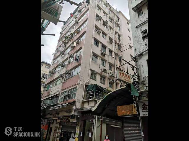 Jordan - Agatha House (Building) 01