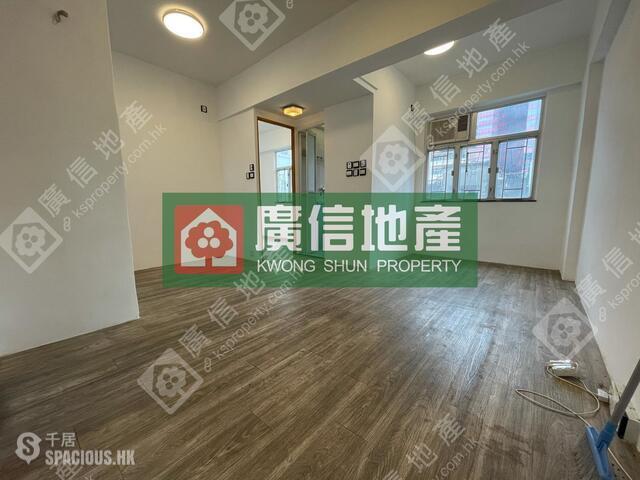 Prince Edward - Siu Yip House (Building) 01
