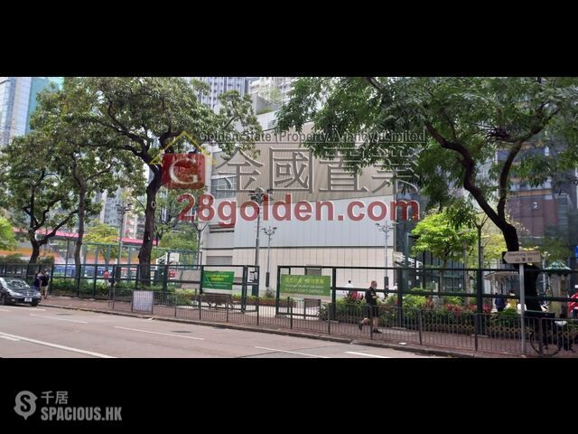 Mong Kok - Wah Lok Building 01
