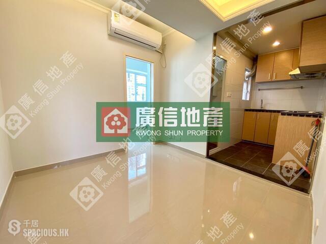 Mong Kok - Ngai Hing Mansion 01