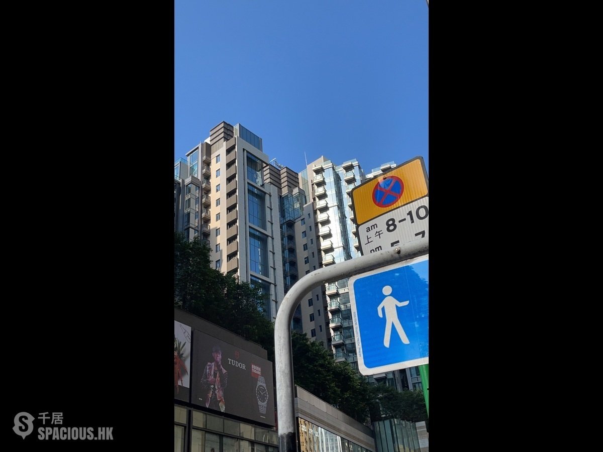 Wong Chuk Hang - Aberdeen Marina Tower 01