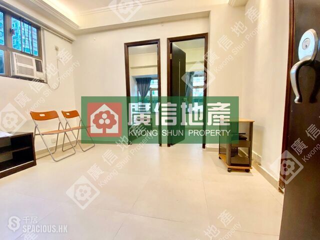 Mong Kok - Hung Hay Building 01